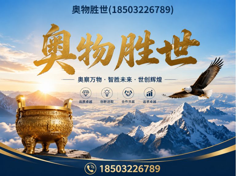 南宁格宾网展示图
